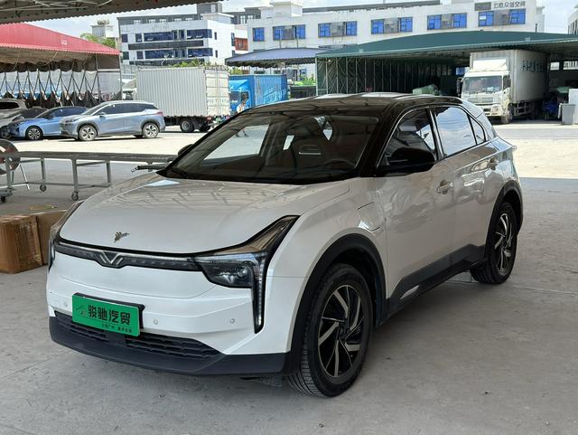Nezha U 2022 Pro 400 Smooth Version
