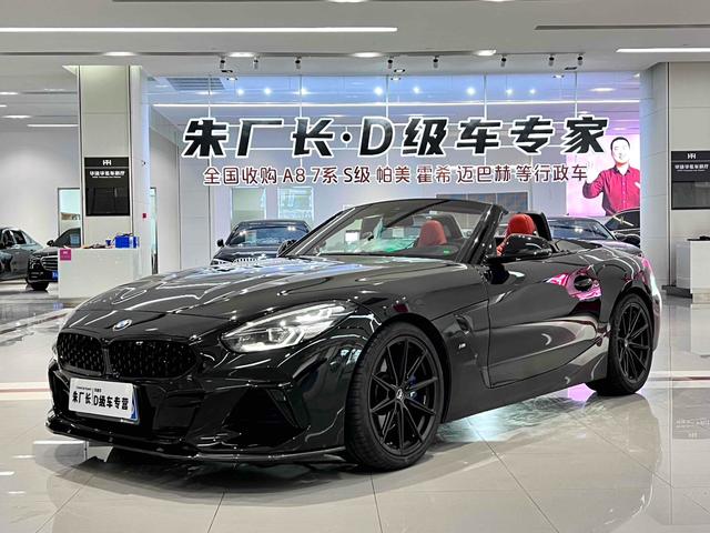 BMW Z4 2019 M40i M Sport Performance Model