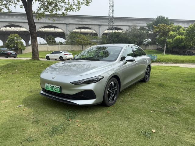 Roewe D7 DMH 2023 Model 125 Ultimate Edition