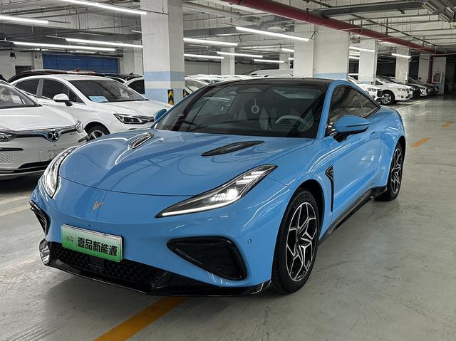 Nezha GT 2023 660 Edition