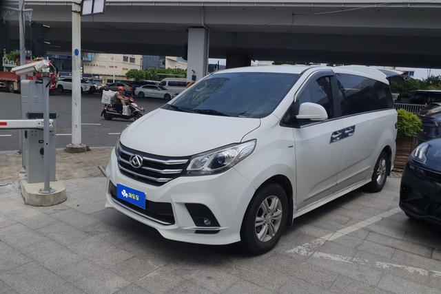 Chase G10 2022 2.0T Gasoline Automatic Elite Edition 7 seats
