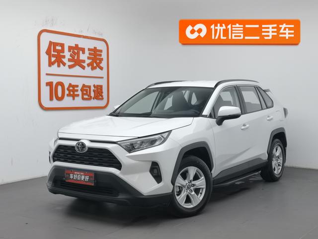 RAV4 RAV4 2023 2.0L CVT 2WD City Edition
