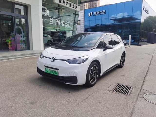Volkswagen ID.3 2024 Outstanding Version