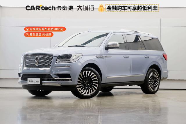 Navigator 2020 3.5T Presidential Series