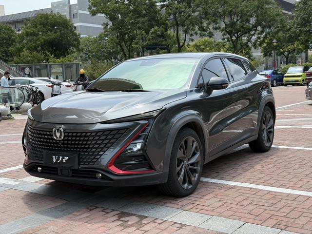 Changan UNI-T 2020 1.5T Premium Model