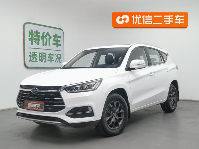 Song 2020 Classic version 1.5T Automatic Elite Type