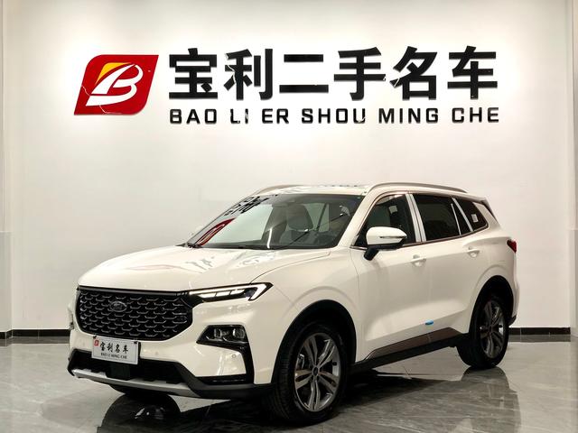 Lingrui 2023 EcoBoost 170 Fine Collar Type