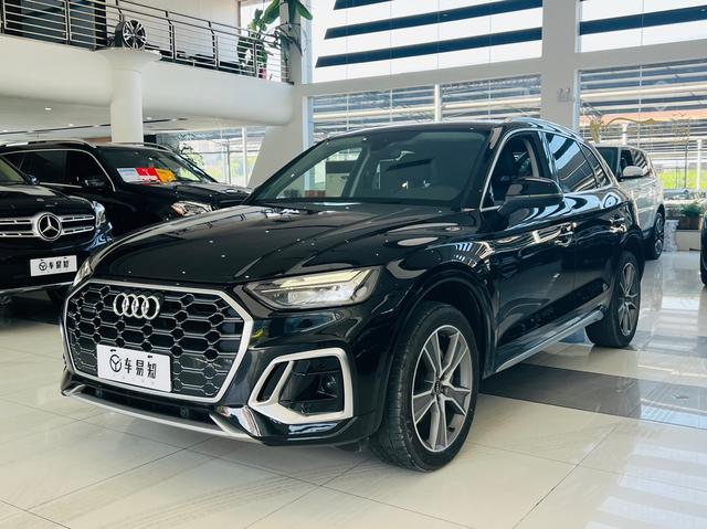 Audi Q5L 2022 45T Luxury Dynamic