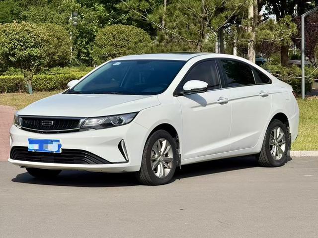 Dihao GL 2020 1.4T CVT Deluxe