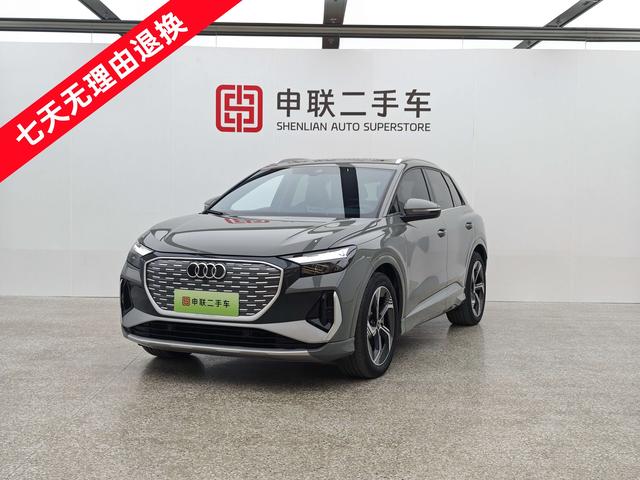 Audi Q4 e-tron 2023 40 e-tron Genesis Edition