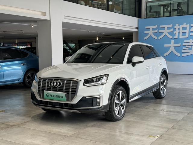Audi Q2L e-tron 2019 Pure Electric Intelligence