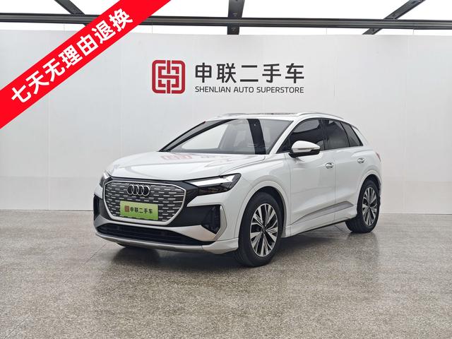 Audi Q4 e-tron 2022 40 e-tron Creative Edition
