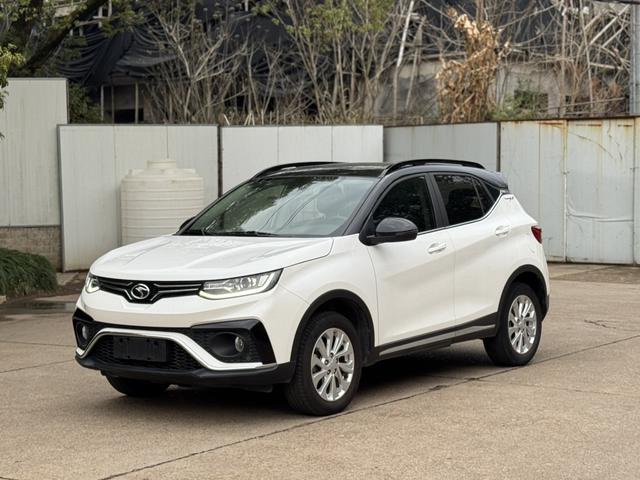 Southeast DX5 2021 1.5T CVT Luxury