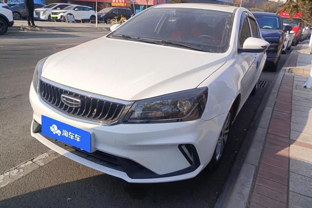 Imperial GL 2018 1.4T Automatic Elite Smart Link