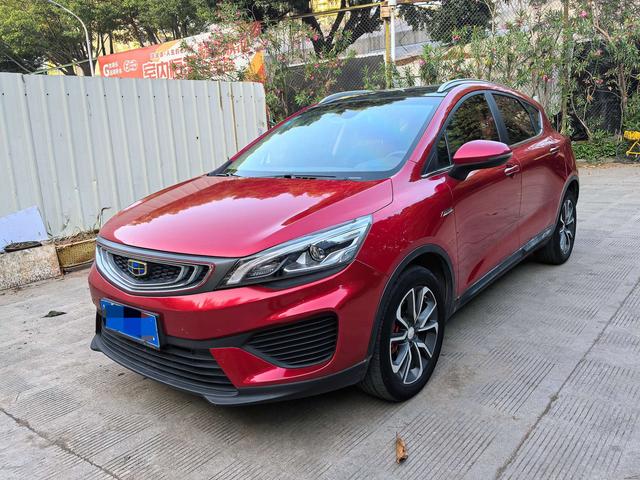 Emgrand GS 2018 leading Version 1.4T Automatic Zhenshang Zhilian Type