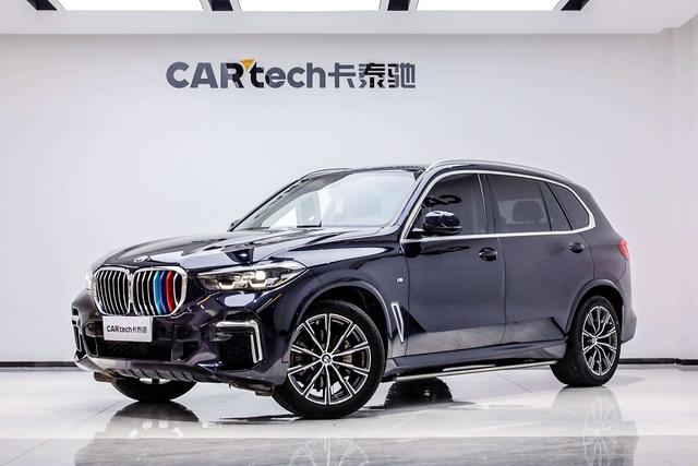 BMW X5 2022 Modified xDrive 30Li M Sport Package