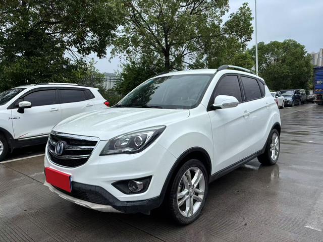 Changan CS35 2017 1.6L manual luxury