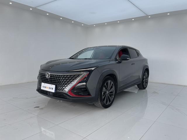 Changan UNI-T 2020 1.5T Premium Model