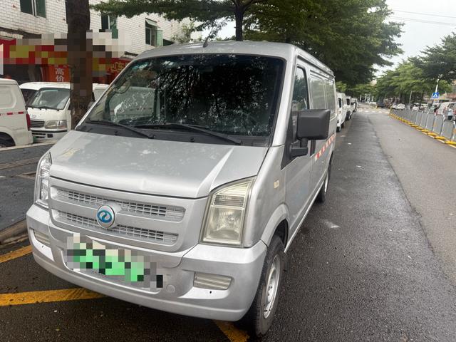 Ruichi EC35 2022 EC35 II Standard Edition 38.64kWh