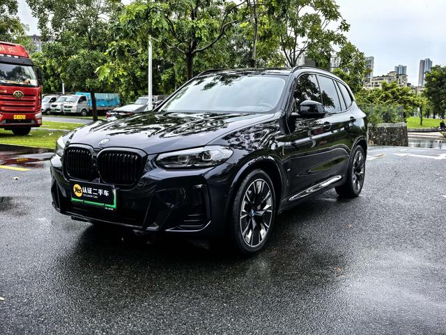 BMW iX3 2022 Modified Pioneer