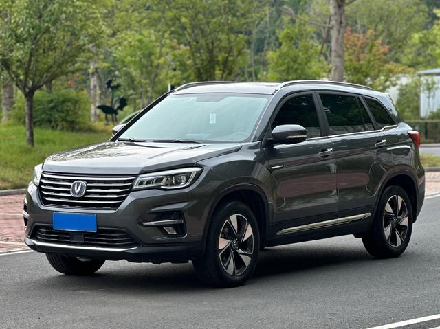 Chang'an CS75 2018 280T Auto Essence