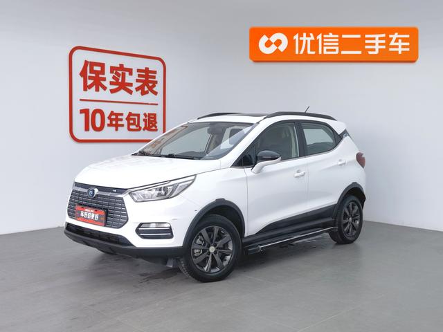 Yuan EV 2018 EV360 Smartlink Dazzling Cool Model