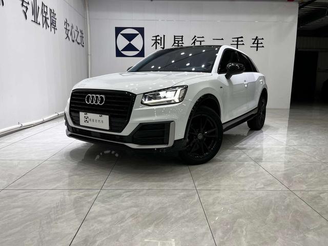 Audi Q2L 2021 35TFSI Aggressive Dynamic