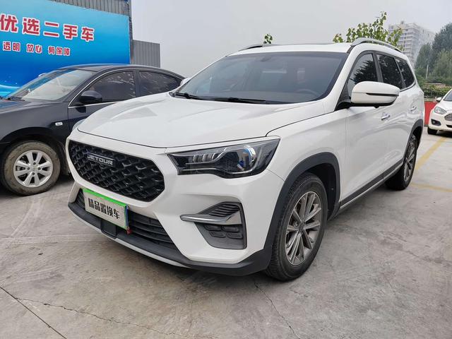Jietu X90 2020 1.5T DCT Shadow Smart Edition 6 Seats