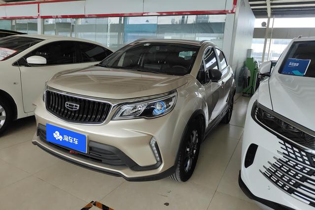 Vision X3 2021 PRO 1.5L CVT Premium Type