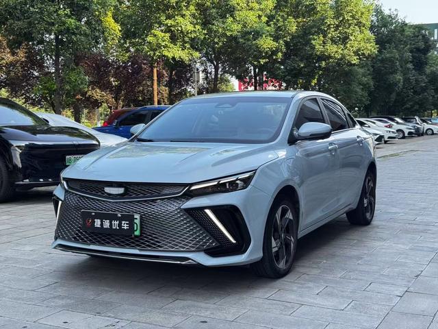 Imperial L HiP 2022 1.5TD-DHT Pro 100KM Outgoing Edition