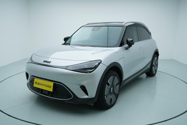 smart elf #1 2022 Premium