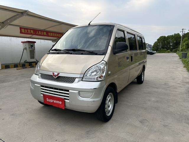 Wuling Rongguang 2021 1.5L Extended Basic Type