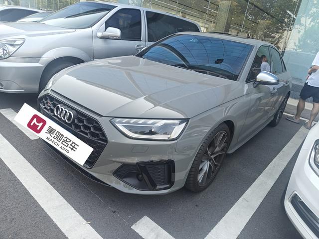 Audi S4 2021 3.0TFSI