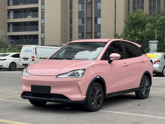 Nezha V 2021 Long Range Intelligent Edition