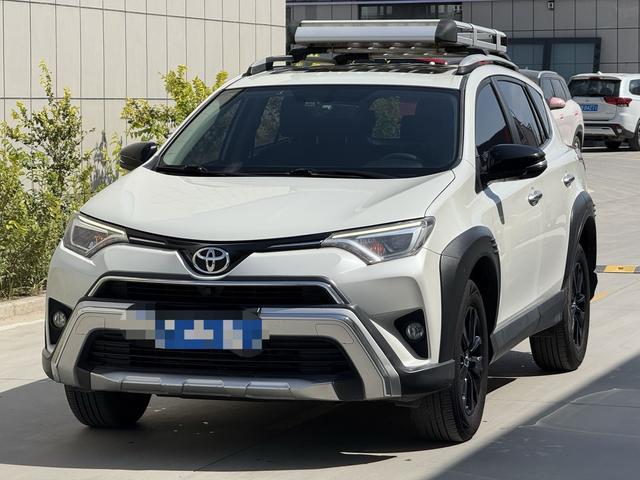 RAV4 RAV4 2019 2.0L CVT 2WD Style X Limited Edition State V