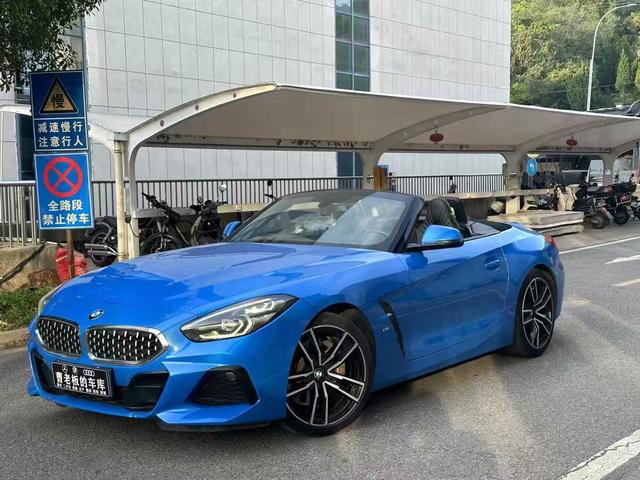 BMW Z4 2020 sDrive 25i Intense Limited Edition