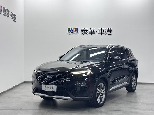 Collier 2022 Modified EcoBoost 170 Premium Leader