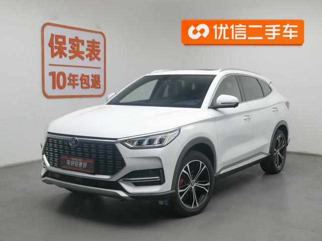Song PLUS 2020 1.5T automatic Flagship model