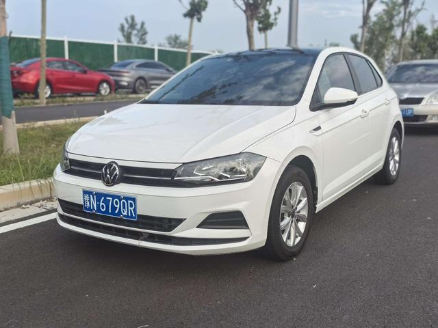 Polo 2021 Plus 1.5L Auto Dazzle Technology Edition