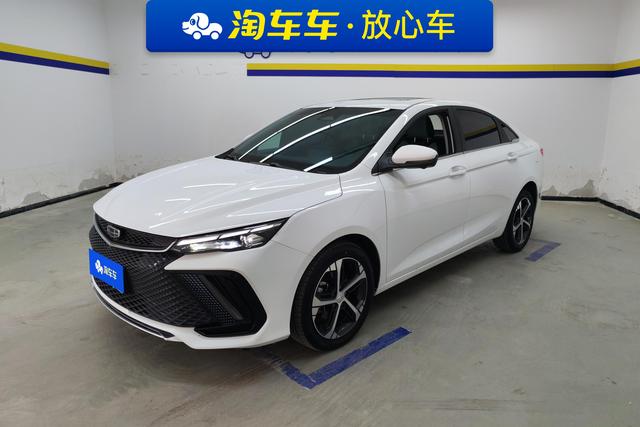 Emgrand L 2022 1.4T CVT Extreme Type