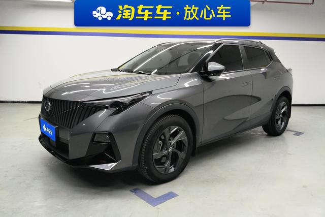 Transcend GS3 2023 Shadow Speed 270T Power Edition