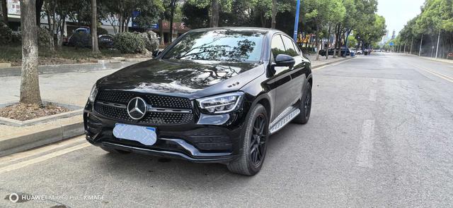 Mercedes-Benz GLC Coupe 2022 Modified GLC 300 4MATIC Coupe SUV