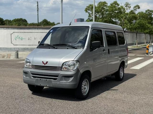 Wuling Zhiguang Small Card 2023 1.5L Double Row