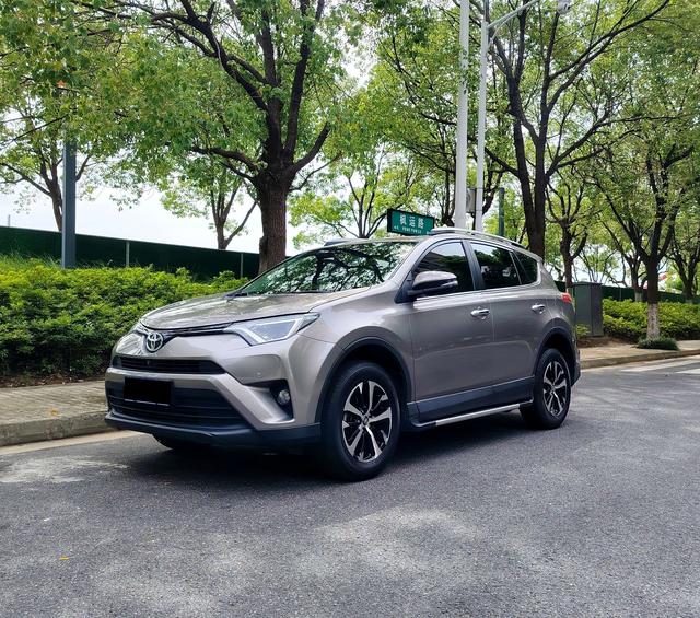 RAV4 RAV4 2016 2.0L CVT 2WD Style Edition