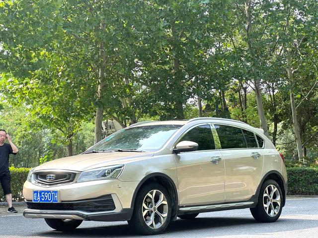 Vision S1 2018 1.5L manual Fengxiang Type