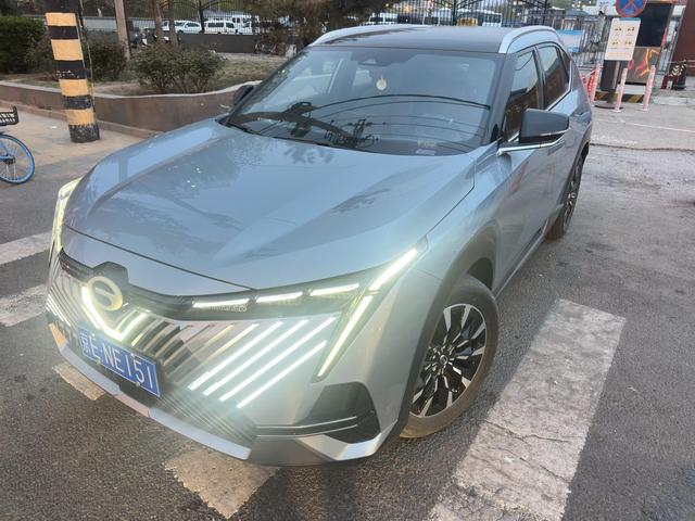 Shadowcool 2022 Hybrid 2.0ATK Gemini Pro