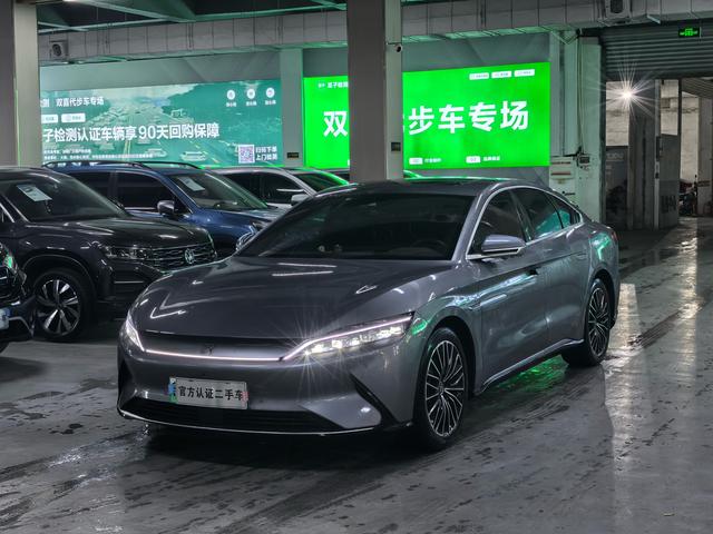 Han EV 2020 Ultra Long Range Edition Luxury