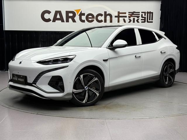 Tengis N7 2023 Long Range Performance Edition