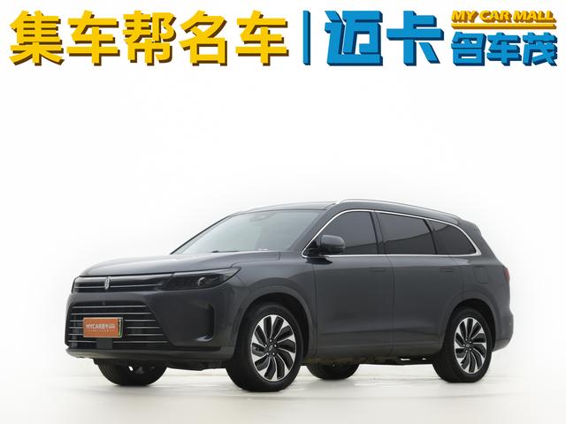 Ask M7 2024 Plus 5-Seat Rear-Wheel Drive