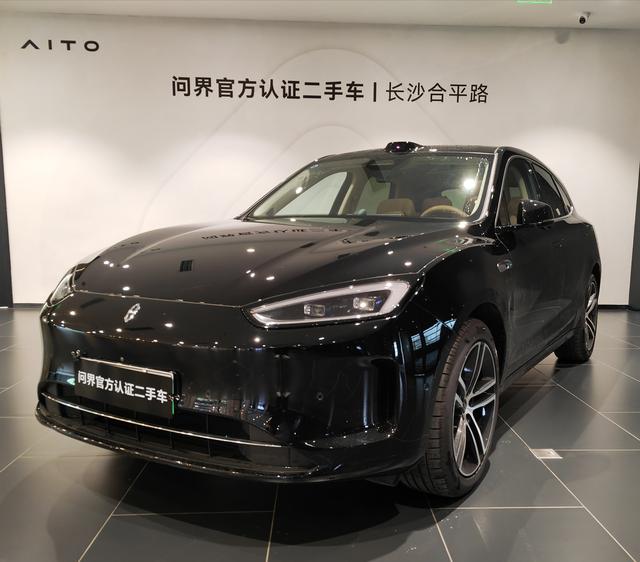 Wenjie M5 2024 extended range Max rear drive high-end smart driving version